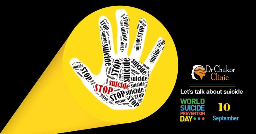 World Suicide Prevention Day (WSPD)